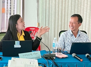 โครงการส่งเสริมและพัฒนาสถาบันเกษตรกรกิจกรรมย่อยการสร้างรูปแบบเพื่อเป็นแนวทางสู่การพัฒนาสหกรณ์เข้มแข็ง (Strong Coop Model : SCM) ระยะที่ 2 สหกรณ์การเกษตรเมืองร้อยเอ็ด จำกัด ... พารามิเตอร์รูปภาพ 6